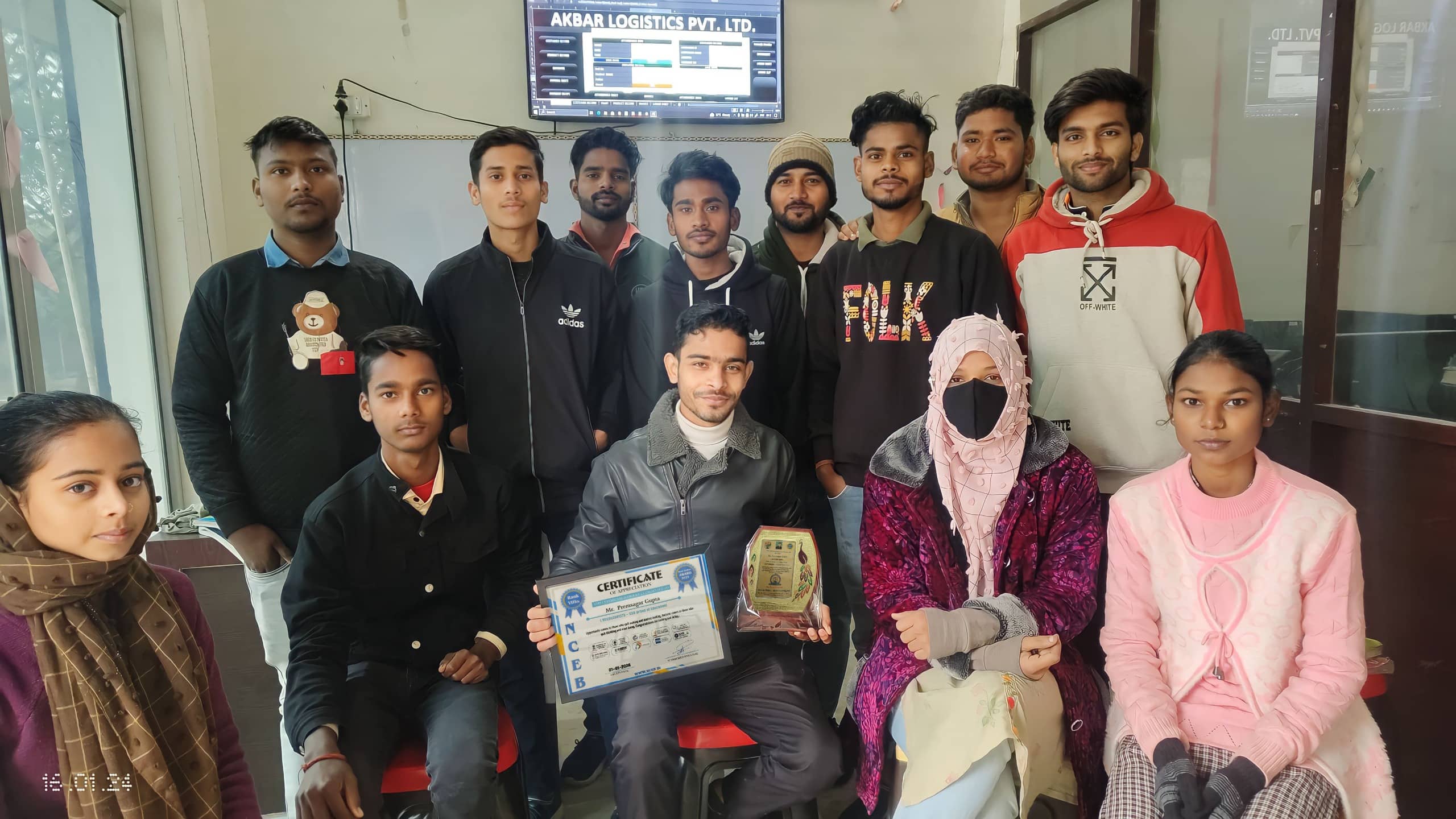 NCEB rank slider awards/rank 8//WhatsApp Image 2024-01-16 at 4.32.44 PM.jpeg NCEB rank slider awards/rank 8//WhatsApp Image 2024-01-16 at 4.32.44 PM.jpeg